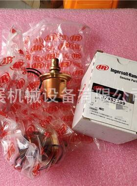 22995443 22995484 22997589 22999635 23025471 空压机配件
