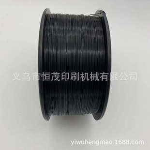 骑马钉铁丝黑色铁丝金色铁丝装订铁丝白色订书机铁丝镀铜铁丝彩色