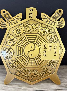 纯铜八卦铜盾双剑十二生肖镇屋家居宝挂件风水装饰尖角