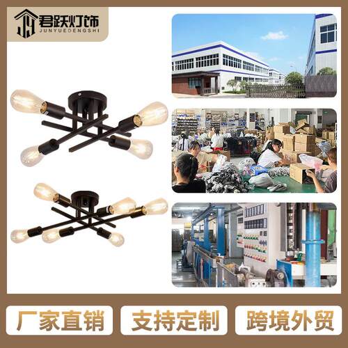 现代吸顶灯客厅玄关过道餐厅吧台卧室书房铁艺灯具