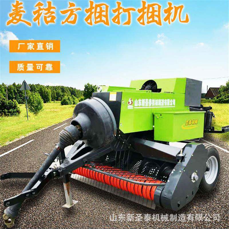 2.2米跨行式方捆捡拾打捆机麦草打包机自走式方包打捆机