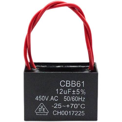 CBB61风扇启动电容1.2/1.5/1.8/2/2.5/3/4/5/6/7UF吊扇油烟机450V