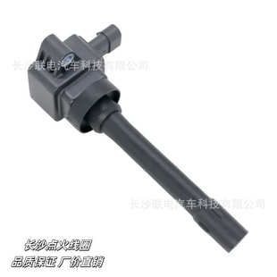 点火1f01r00a136f01r00a0523705100xeg01b5t于. 适用 弗h6线圈 哈