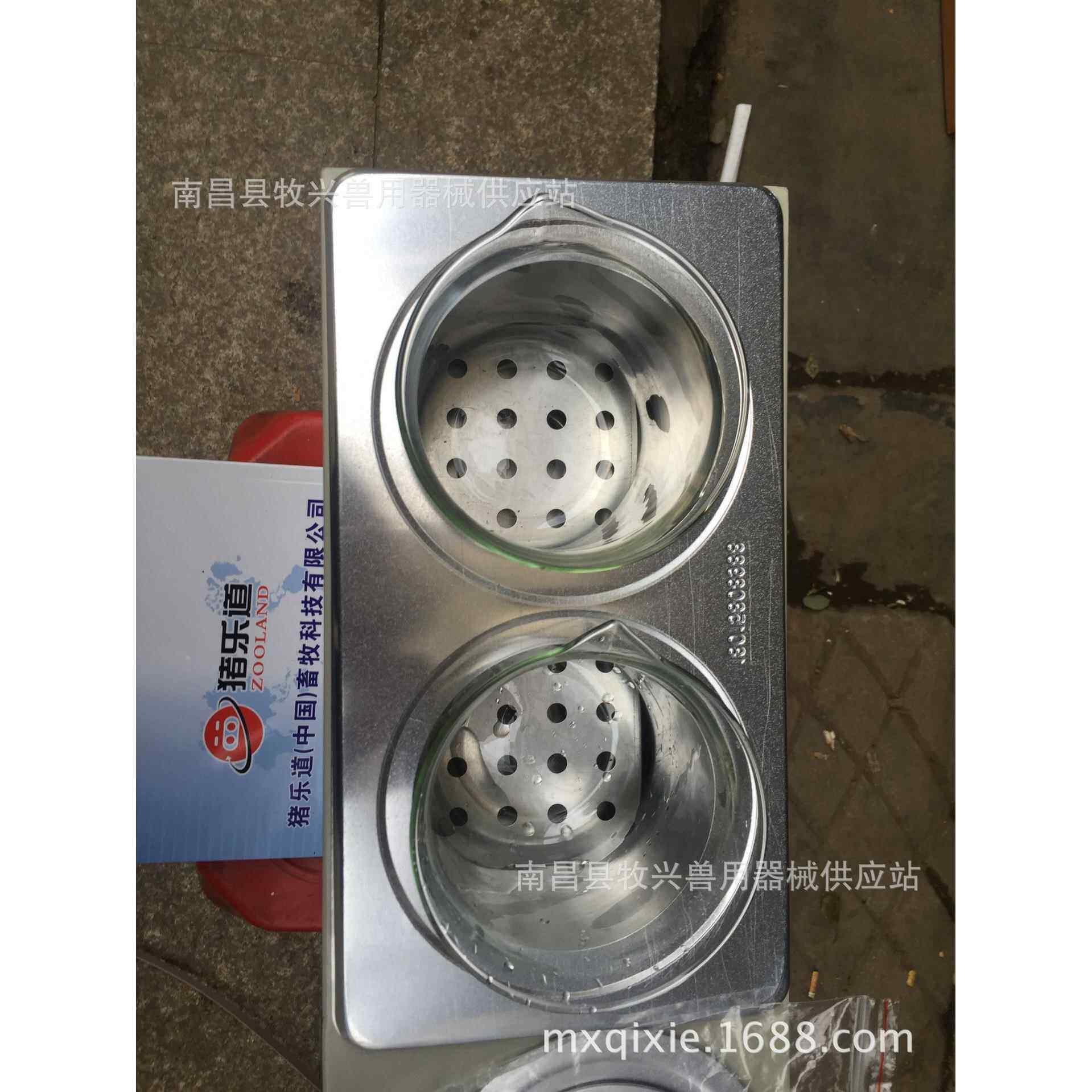 猪人工授精设备器械精液稀释粉恒温水浴锅两孔37度自动恒温水浴锅