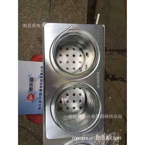 猪人工授精设备器械精液稀释粉恒温水浴锅两孔37度自动恒温水浴锅