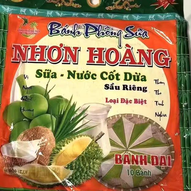 越南牛奶米纸 banh trang phong sua 400g一包10张榴莲椰子牛奶味