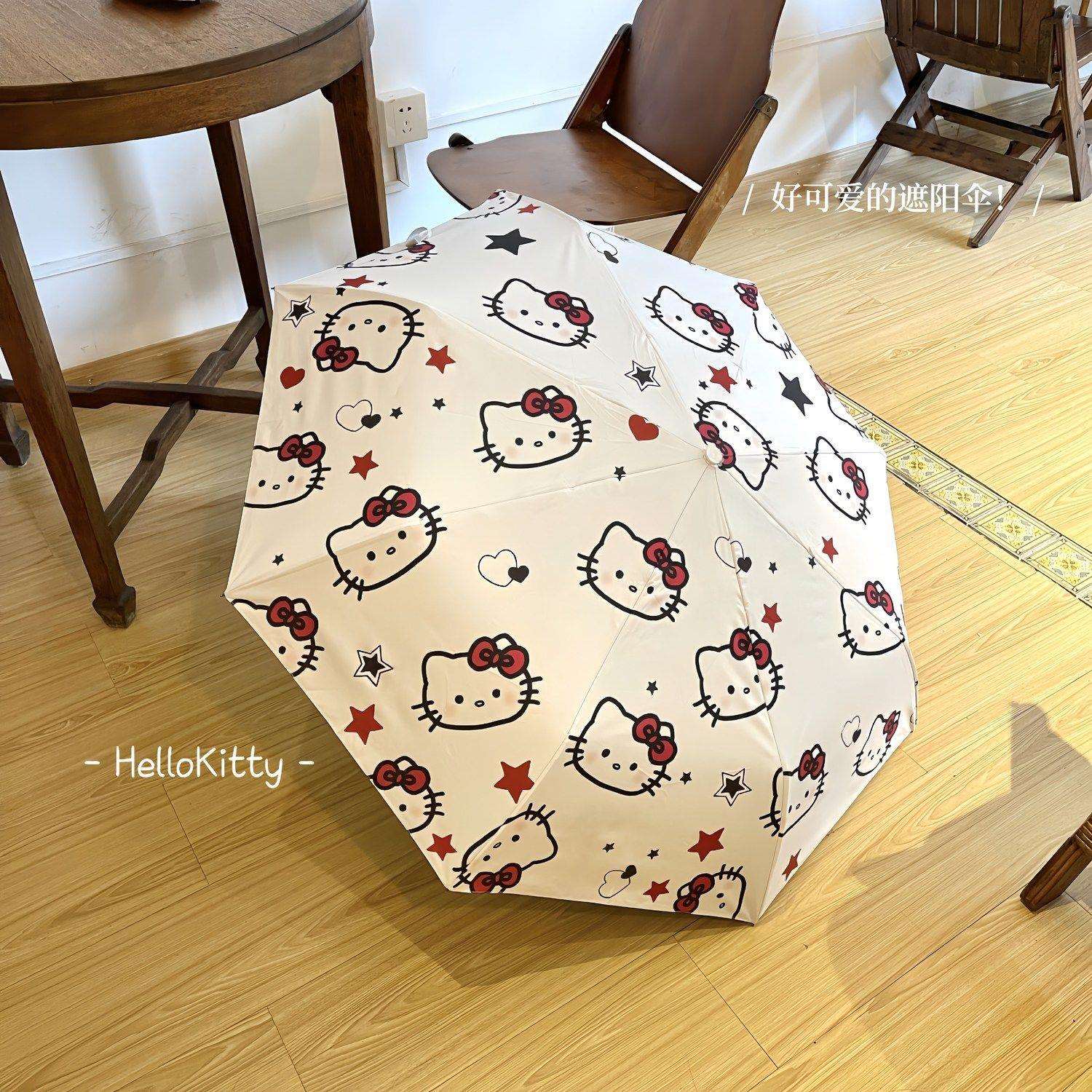 可爱hellokitty全自动雨伞女生晴雨两用防晒遮阳高颜值黑胶太阳伞图片
