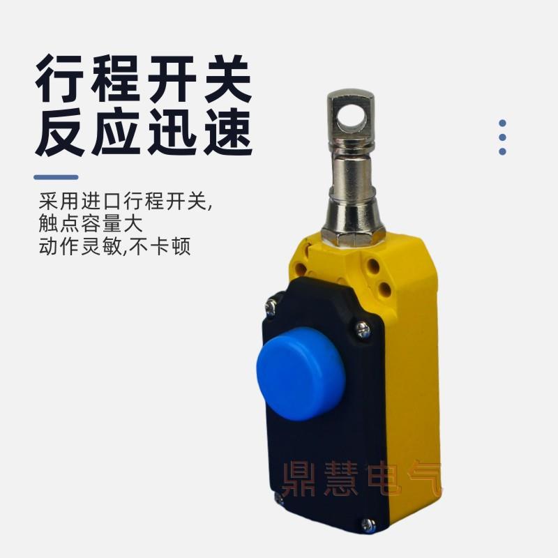 拉线开关 LS-LX-S/Z拉绳急停开关ZS7111/1SVD手动自动复位带按钮