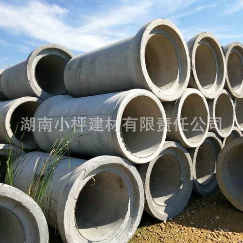 承插管件水预制件道钢筋混凝土排WGP水管泥下水道管水泥承插管
