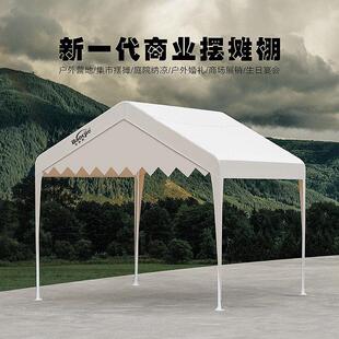 集市摆摊用帐篷遮阳棚夜市篷房户外四角伞防风雨棚商展摆摊遮阳伞