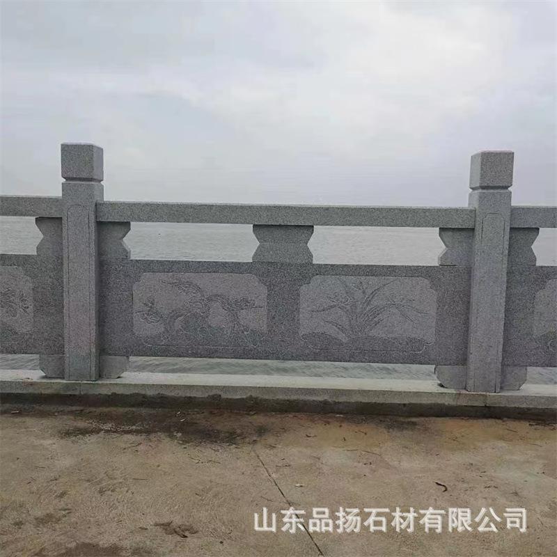 河道工程庭院别墅护栏中式石围栏花岗岩石雕镂空石栏杆庭院景观