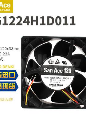 原装Sanyo山洋 9G1224H1D011 12038 24V 0.22A 3线散热风扇