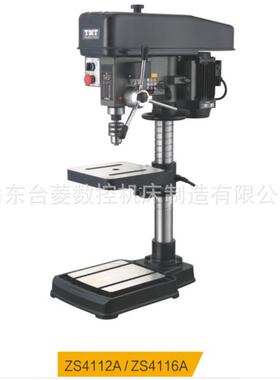 供应Z4113工业台钻Z4116钻床Z4120高速台钻