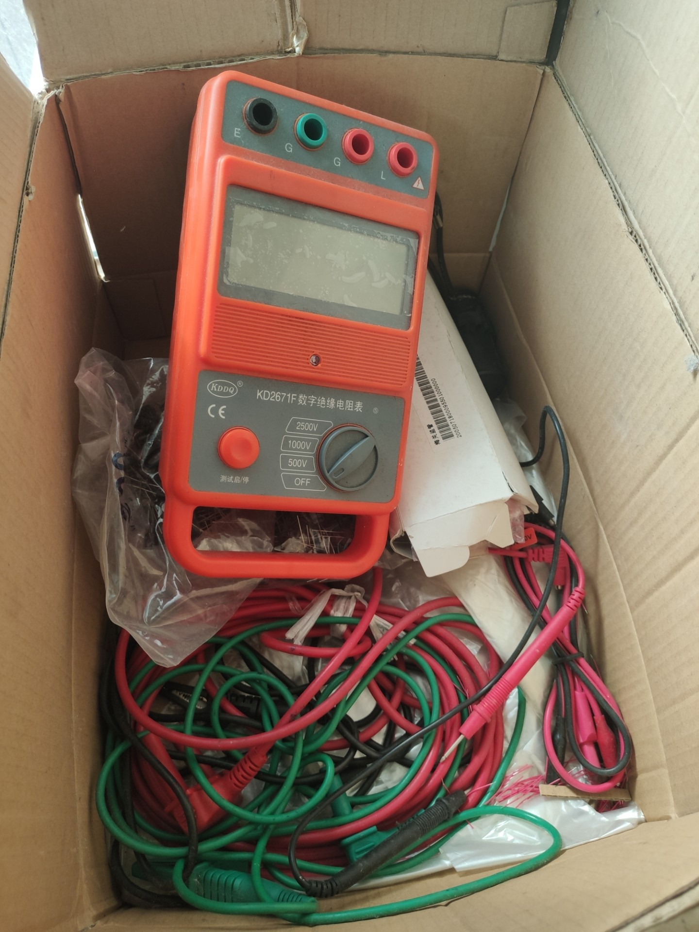 Kd2671f 数字绝缘电阻表耐高压测试仪，很新，全套线都在