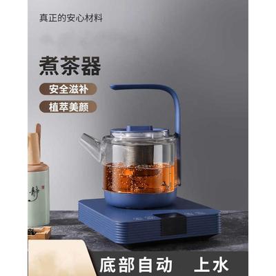 新款饮水机纯净桶装水抽水器电动带加热一体机家用矿泉水全自动压