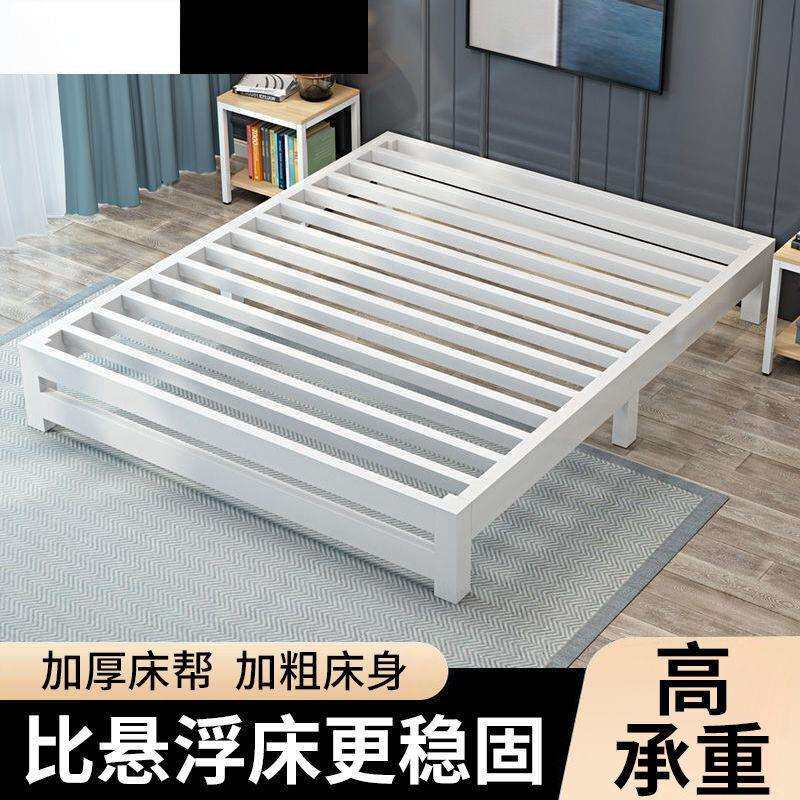 铁架床无床头加固加厚床双人床1.8x2米铁艺床架1米单人铁艺铁床厂