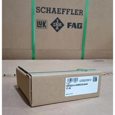 德国.INA滑块导轨 KWSE20 25 30 35 45 -HL-G2-V1 -HL-G3-V1