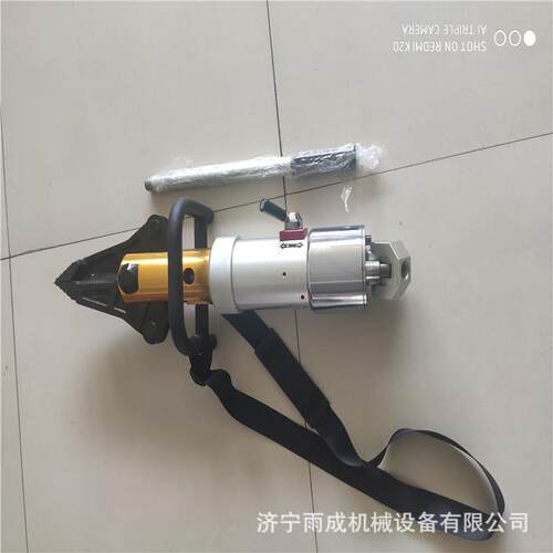 便携式剪扩钳主体 手提式钢筋速断器 消防救援液压开缝器