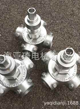 良机原厂LBCM-P-65 LBCM-P-80布水器喷头喷水头布水头铸铝