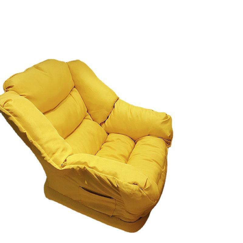 家用电脑椅宿舍懒人椅大学生寝室凳子卧室女生沙发椅可躺舒服久坐