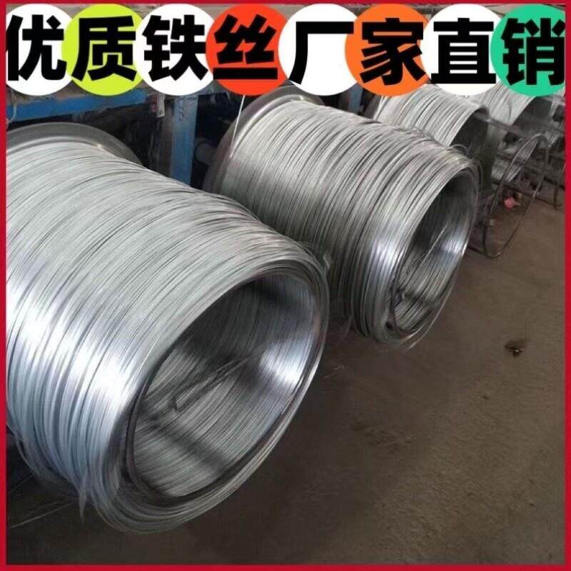 12绑丝1014葡萄架26丝线镀锌铁号建筑工地搭园艺大棚18168