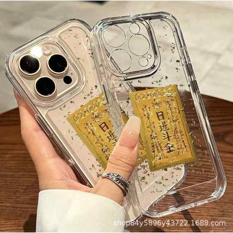 适用于苹果17promax手机壳2026马年新款金箔发财文字iphone17Pro 苹果16promax/15/13透明滴胶手机壳,3C数码配件,手机保护套/壳,淘宝优惠券,粉丝福利购,淘宝优惠卷