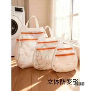 洗衣机专用洗衣袋滚筒家用毛衣过滤网袋衣服护洗袋洗内衣网兜大号