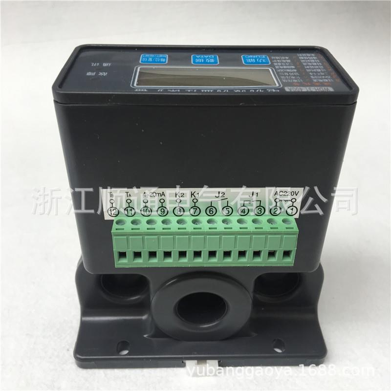 电动机智能监WDH-31-2控器 WDH-31器-201K-200A 电动机智能保护-G