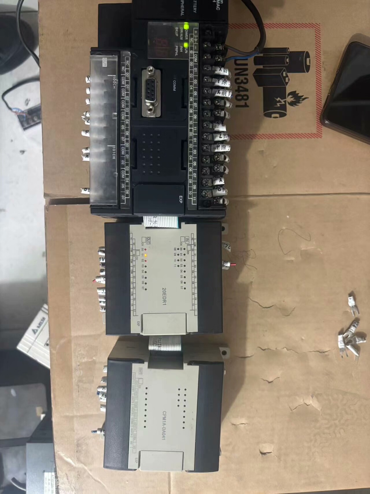 二手拆机欧姆龙PLC，套装出。