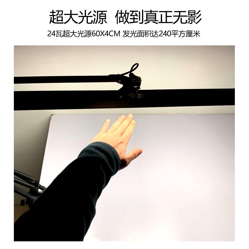 my长臂LED钢琴练琴模型绘画美甲书桌工作学习大型护眼无影台灯