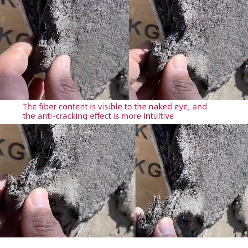 抗裂砂浆抹面抹灰地面聚合物砂浆防裂保温防水高强度聚丙烯纤维