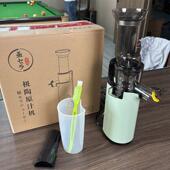 仅有68台 果汁机全自动炸水 榨汁机渣汁分离小型原汁机迷你可携式