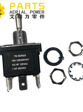 切换开关2901010190用于 Star 6P HA16SPX HA18SPX HA41PX