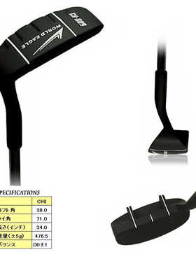 厂家杆推杆杆chipper切高尔夫 球杆 高尔夫源头 高尔夫杆练习