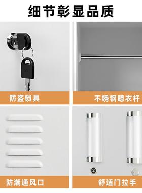 厂定家钢制多制ZX-1002门员工带锁衣柜铁皮柜办公室柜子员工智能