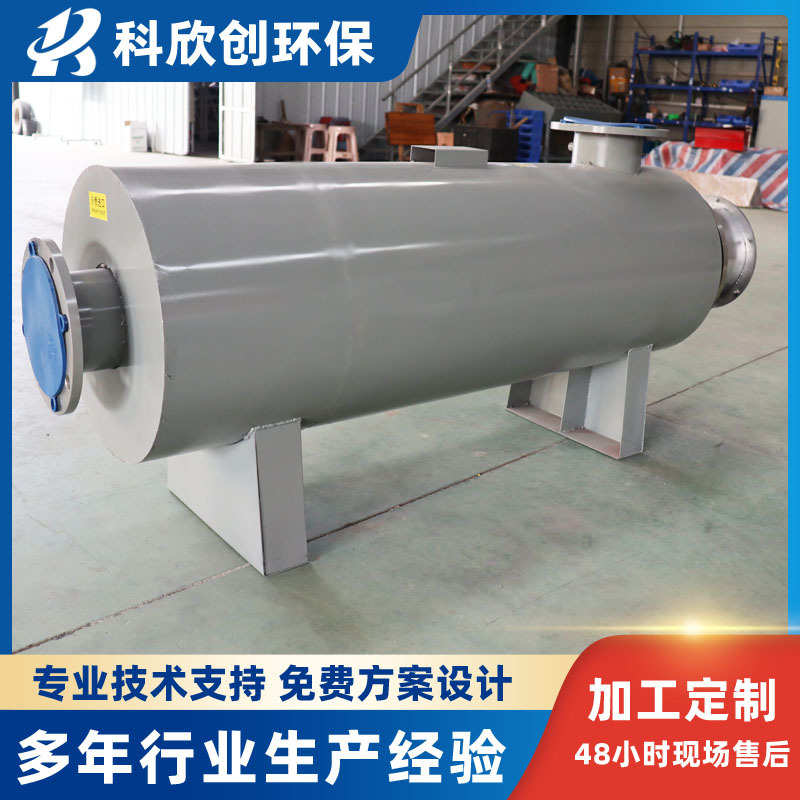 高温1000-1200度管道加热器 恒温管道式体流体电加热设备