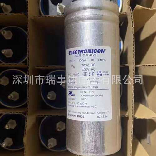 E62.G12-104G10 MKP-1 100UF 700VDC 420VAC ELECTRONICON电容器
