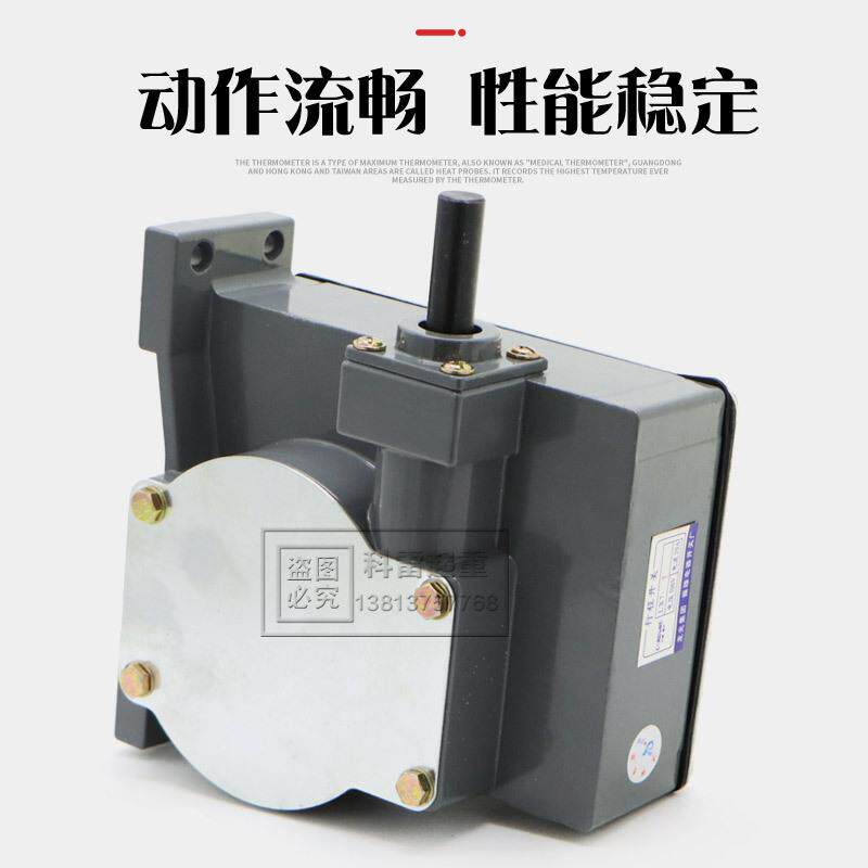 LX7-1起重旋转双梁吊钩行程开关 蜗轮蜗杆起升行车高度限位控制器