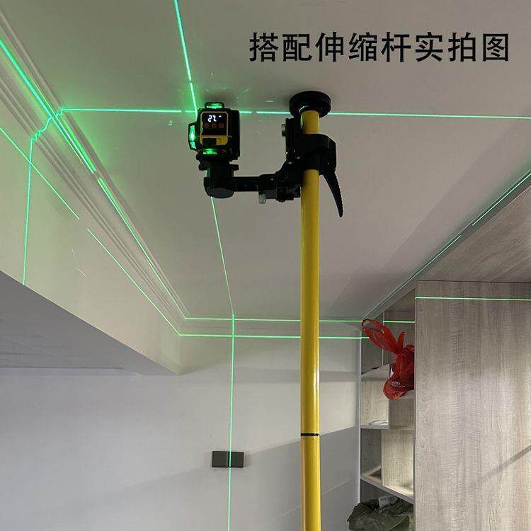 进口绿光贴墙水平仪升降支撑杆木工吊顶专用平水仪高精度强光超细