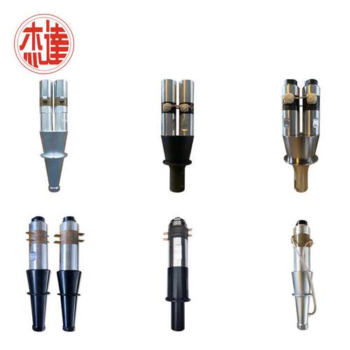 换能器振子钛合金变幅杆超声波换能器转换器焊接机配件