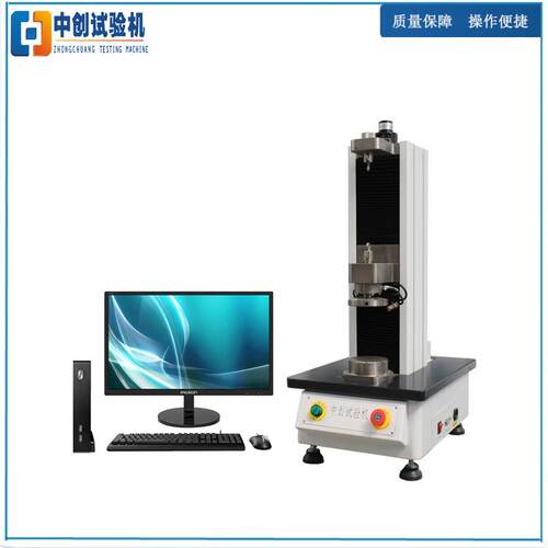 镀铜弹簧圈变形量试验机 垫片弹簧回弹力 压缩 拉伸 压力测试机