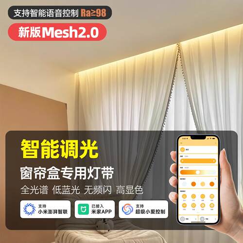 免吊顶发光45度线条灯明装线型灯墙角阴角线条智能灯带不吊顶灯槽