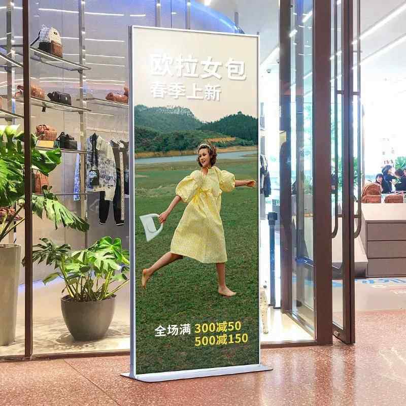 961卡槽美式金立丽屏展架告牌广海报展示架立牌铝合式落地防风