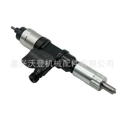 095000-5471095000-5511095000-5342095000-8901斗山喷油器