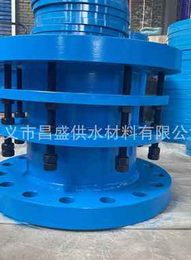 Q235双法兰松套伸缩接头双法兰管路补偿接头限位伸缩接头标准