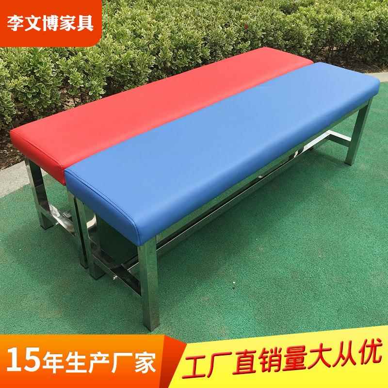 公园休息长条凳北欧服装店试衣间沙发凳鞋店试鞋长条沙发皮凳