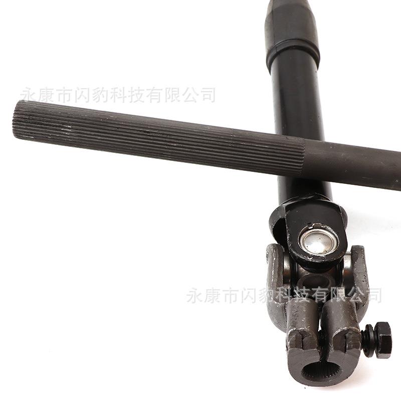 伸缩万向节万向轴转向接头传动轴后桥万向联轴器伸缩轴30T 535MM