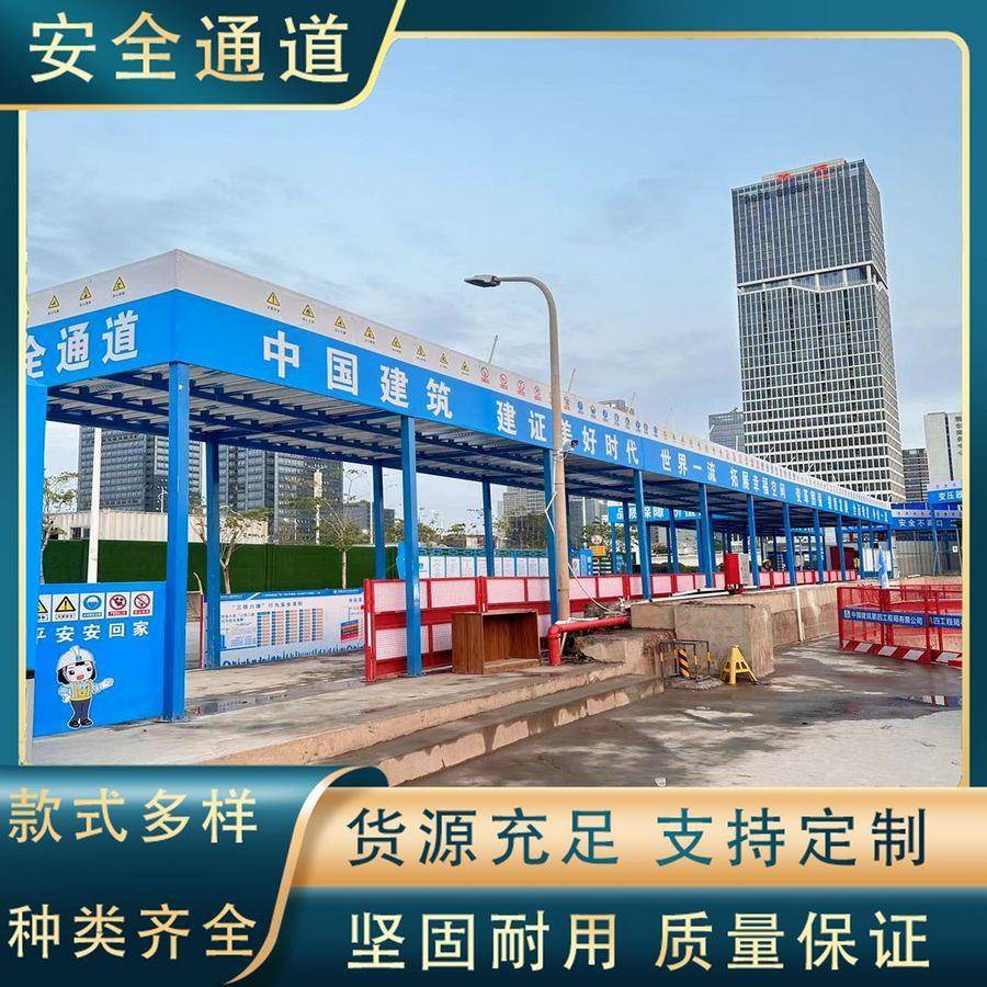 钢筋防护棚配电箱防护棚木工防护棚定制价格优惠行人安全防护棚