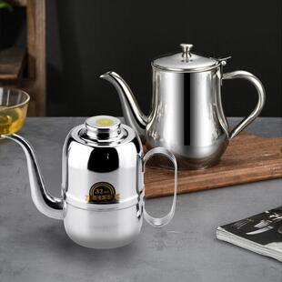 家用不锈钢油壶大容量小油罐装炒菜油瓶子商用厨房大号长嘴的容器