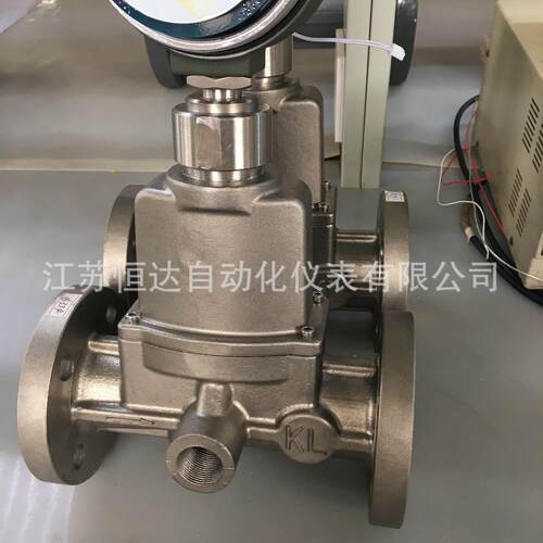 二氧化碳流量计,防爆天然气旋进式流量计LUXB-50,液化气流量计